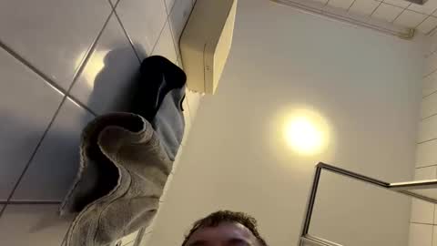 armyskater32 online show from April 16, 2026, 5:19 am