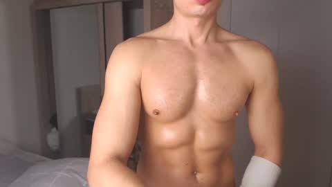 Snapshot of arniboysport chatting on January 15, 2025, 9:09 pm Arni online show from January 15, 2025, 9:09 pm