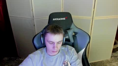 Snapshot of aron_neall chatting on December 4, 2024, 4:27 pm biggest penis online show from December 4, 2024, 4:27 pm