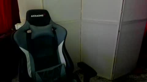 Snapshot of aron_neall chatting on February 27, 2025, 12:02 pm biggest penis online show from February 27, 2025, 12:02 pm