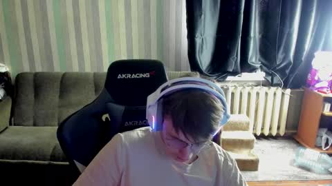 Snapshot of aron_neall chatting on October 19, 2025, 6:36 am biggest penis online show from October 19, 2025, 6:36 am