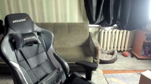 Snapshot of aron_neall chatting on November 11, 2025, 6:46 am biggest penis online show from November 11, 2025, 6:46 am