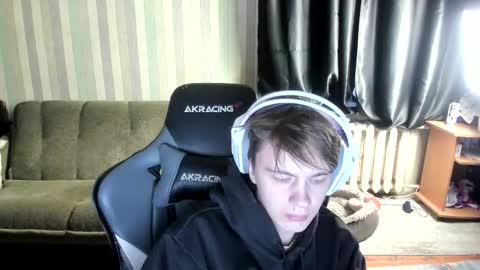 Snapshot of aron_neall chatting on November 18, 2025, 7:57 am biggest penis online show from November 18, 2025, 7:57 am