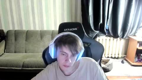 Snapshot of aron_neall chatting on November 20, 2025, 7:30 am biggest penis online show from November 20, 2025, 7:30 am