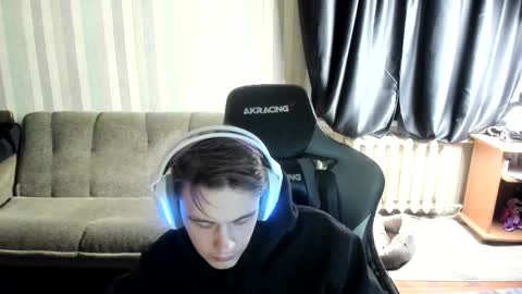 Snapshot of aron_neall chatting on November 24, 2025, 5:51 am biggest penis online show from November 24, 2025, 5:51 am