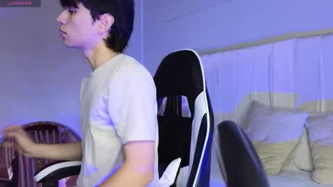 Aron online show from January 7, 2026, 2:25 am