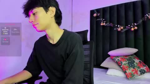 Aron online show from January 11, 2026, 2:05 am