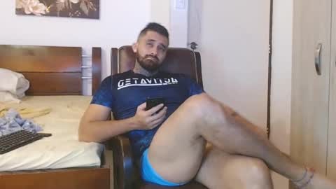 aronmiller online show from December 11, 2024, 3:05 pm