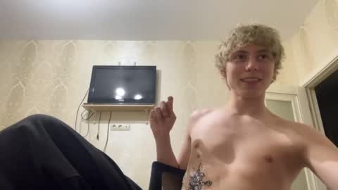 artem228play online show from June 9, 2026, 12:00 am