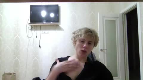 artem228play online show from June 10, 2026, 12:11 am
