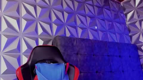 Snapshot of arthur_mason chatting on March 4, 2026, 3:12 am Arthur online show from March 4, 2026, 3:12 am