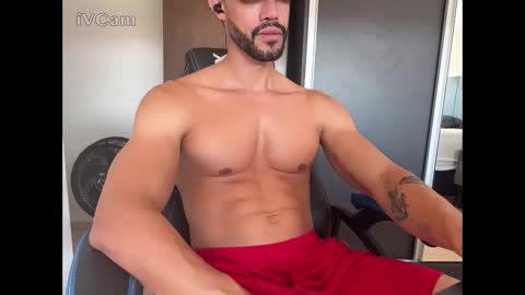 Arthur Villasboas online show from December 3, 2025, 1:42 pm