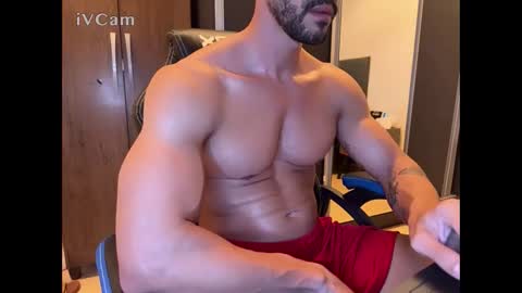 Arthur Villasboas online show from December 17, 2025, 9:32 pm