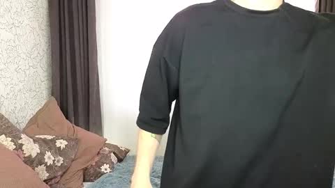 Archie online show from December 4, 2024, 10:57 am