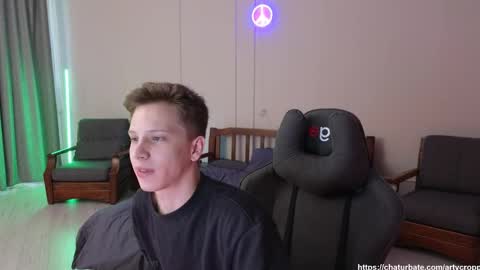 Archie online show from February 19, 2025, 12:22 pm