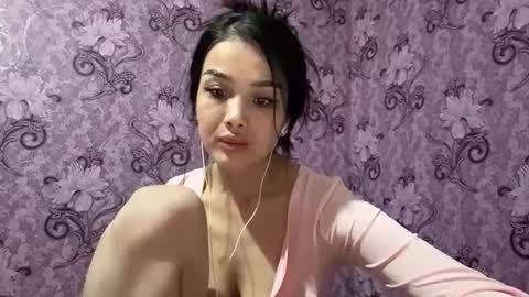 Amina online show from February 27, 2026, 6:30 pm