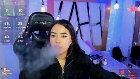 Ary Cooper online show from November 19, 2025, 12:16 pm