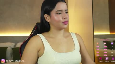 Arya online show from December 17, 2025, 12:33 pm