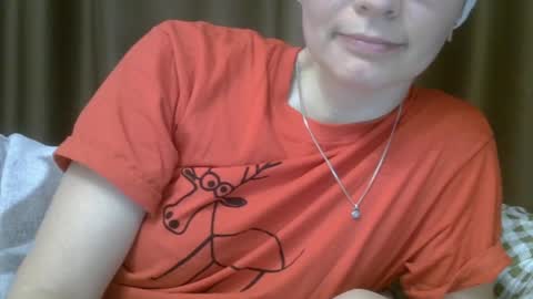 Ashley online show from February 19, 2026, 6:09 am