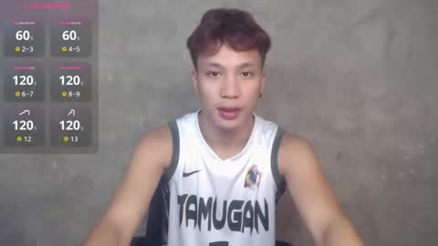asian_cum_josh online show from September 16, 2025, 5:47 pm