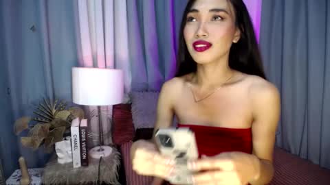 LUCI BABE online show from December 26, 2024, 11:32 am