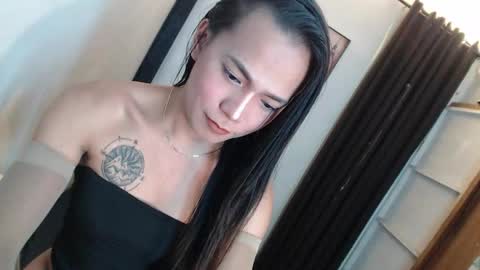 asian_ulysses online show from February 13, 2025, 3:39 am
