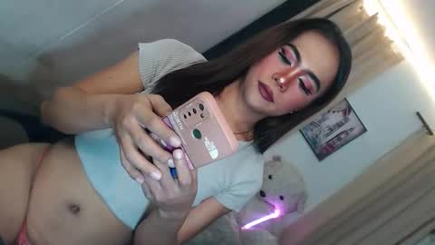 asian_ulysses online show from November 6, 2025, 10:38 am