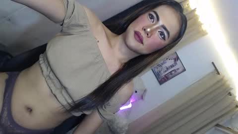 asian_ulysses online show from December 4, 2025, 10:57 am