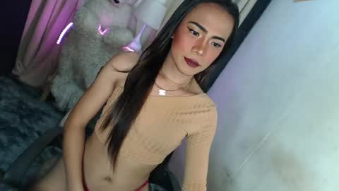 asian_ulysses online show from April 29, 2026, 12:31 pm