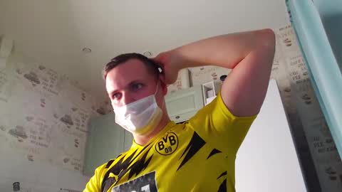 asianbbeaty online show from February 17, 2026, 5:19 pm