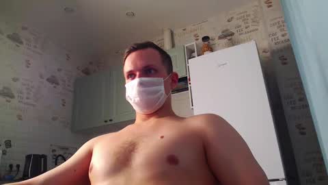 asianbbeaty online show from February 25, 2026, 9:24 pm