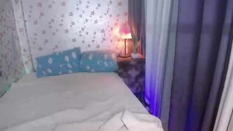 prince online show from December 17, 2025, 3:29 pm