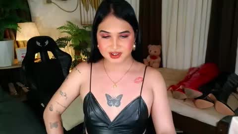 asiantrans23 online show from November 28, 2025, 5:04 pm