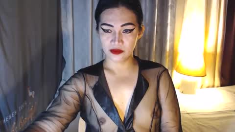 Snapshot of asiasfantasy chatting on January 11, 2025, 8:43 pm NEL online show from January 11, 2025, 8:43 pm