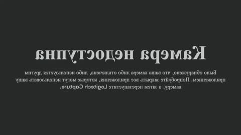 Snapshot of asoka_matama chatting on January 31, 2026, 7:11 pm asoka_matama online show from January 31, 2026, 7:11 pm