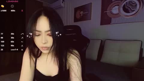 Snapshot of asoonamoon chatting on February 7, 2026, 6:55 pm Asuna online show from February 7, 2026, 6:55 pm