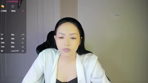 Snapshot of asoonamoon chatting on February 8, 2026, 6:44 pm Asuna online show from February 8, 2026, 6:44 pm