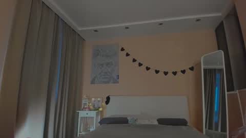 Sasha online show from November 11, 2025, 6:02 am