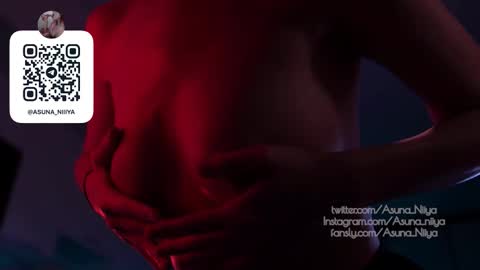 Asuna Niiya - online show from November 4, 2025, 12:15 pm