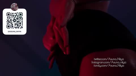 Asuna Niiya - online show from November 28, 2025, 1:25 pm