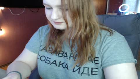 Asya online show from December 19, 2024, 12:56 pm