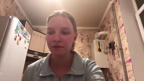 Rina online show from March 2, 2026, 6:15 pm