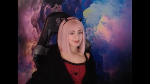 Aubrey online show from February 17, 2025, 2:42 am