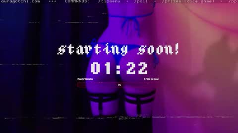 Aurora  Aura online show from January 18, 2026, 2:04 am