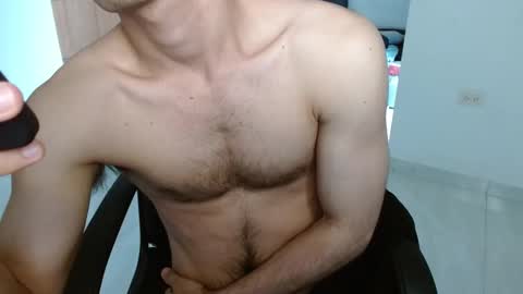 Aureliano online show from September 12, 2025, 10:43 pm