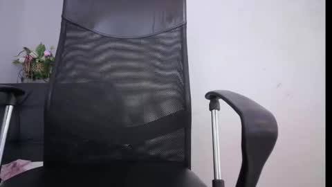 Aurora ath online show from March 5, 2025, 3:08 am