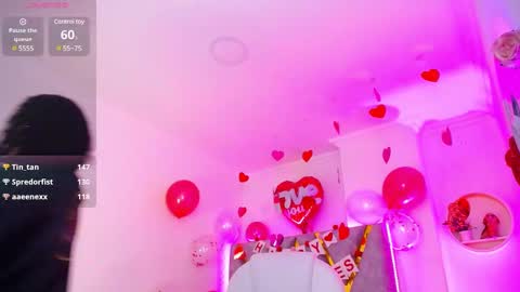 Aurora online show from February 9, 2025, 6:43 am