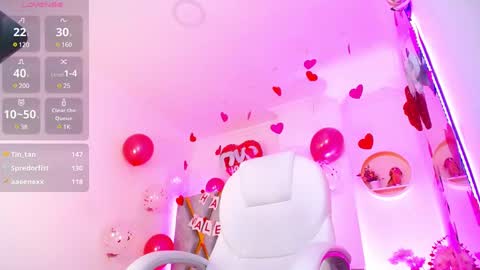 Aurora online show from February 9, 2025, 9:47 am