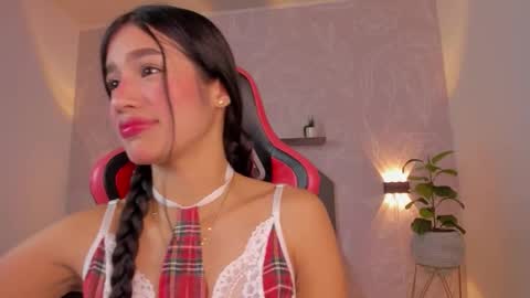 A U R O R A  online show from December 16, 2025, 3:11 am