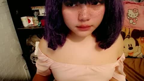 cute online show from March 7, 2025, 1:20 am